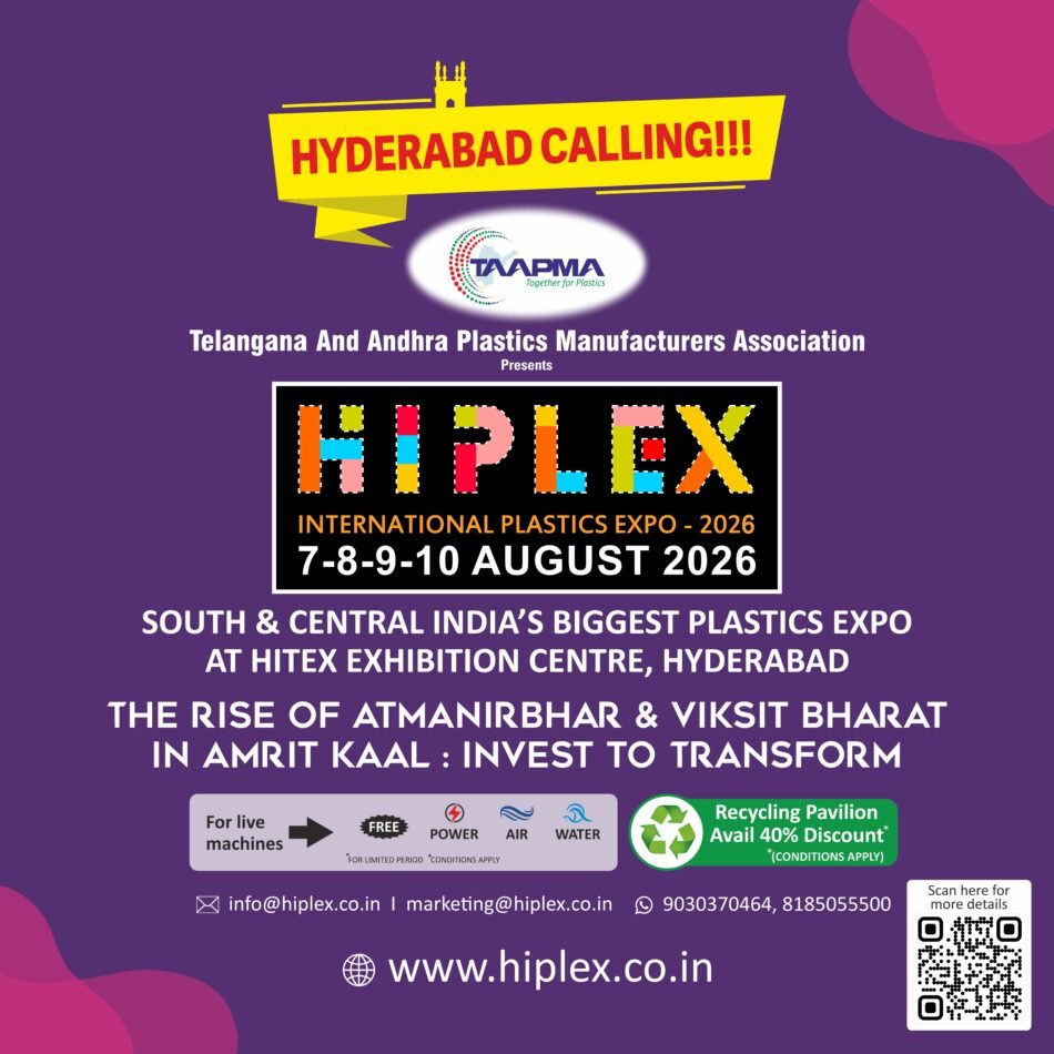 HIPLEX'26